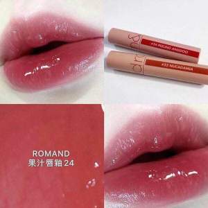 [SON TINT BÓNG ROMAND JUICY LASTING TINT 24 ]💗💗💗