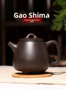 CANGHUTIANXIA | Handmade Purple Clay Teapot Home Tea Set Black Gold Sand