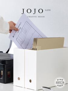 Student Desk Organizer Jojos L PD Mr. Grocery Stationery Storage Rack Plastic File Holder Book Sorting Box Cultural Supplies