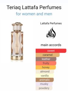 Teriaq Intense Lattafa Perfumes for women and men 100ml EDP Original