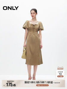 ชุดเดรสยาวปานกลางแขนพองสไตล์เกาหลีสุดน่ารักสำหรับฤดูร้อน ผ้าเดนิม ทรงเอ คอเหลี่ยม แขนสั้น กระโปรงทรงเอ ผ้าฝ้ายผสม