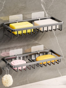 ROLONG | Wall-Mounted Soap Storage No Drilling Drainage Soap Dish for Bathroom
