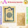 PREMIUM QUALITY Basmati rice ข้าวบาสมาตี ขาวเม็ดยาว 500กรัม/1 กก ไร้น้ำตาลและคอเลสเตอรอล Indian white Long Grain basmati Rice 500 g. /1 kg. 