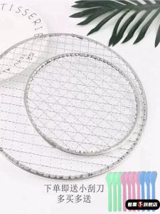 Máy Ép Bọt Biển Bằng Thép Không Gỉ Handmade Slime High Aesthetic Value Foam Crystal Clay DIY Toy for Teenagers And Adults