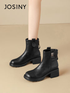 Josiny | Insulated Thickened High Heel Height Increasing Martin Boots