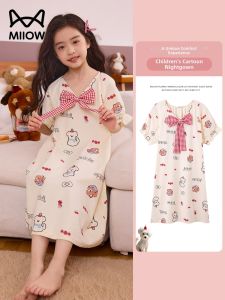 MiiOW | Princess Style Cotton Antibacterial Girls Nightdress