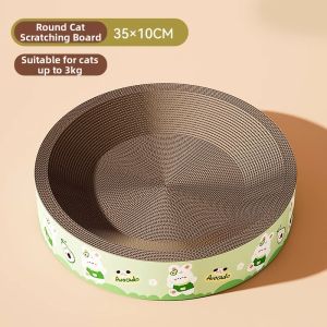 hipidog | Super Large All-Season Durable Scratch Board