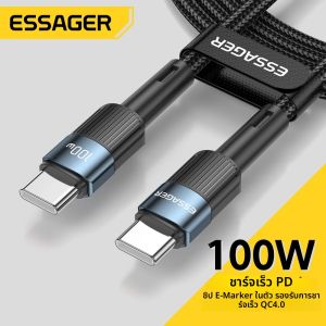 2M Essager 100W USB Type C TO USB C USB-C PD Fast CHARGING Charger สายไฟสำหรับแมคบุ๊ค ซัมซุง เสี่ยวมี่ Type-C USBC สาย
