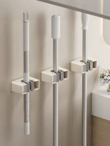 Morotel Bathroom Cream Style Wall Mounted Mop Holder Storage Organizer Fixed Squeegee Bracket Robust Adhesive Strip