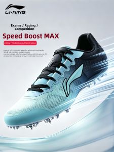 Li-Ning | Athletic Spikes for Running and Jumping