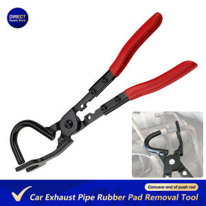 Car Exhaust Pipe Rubber Pad Removal Tool - Pliers Type Hanger Install & Disassembly Garage Auto Accessories