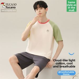 TUCANO | Breathable Summer Short Sleeve Pajamas Set