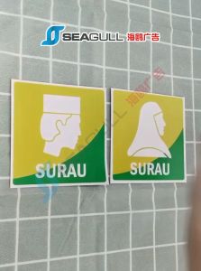 Surau lelaki Surau Perempuan Prayer Room Kiblat Ruang Ibadah Lelaki Men Locker Room Quarto De Bebe Masculino Male Toilet Bathroom Sets For Guy Men Praying - Lazada