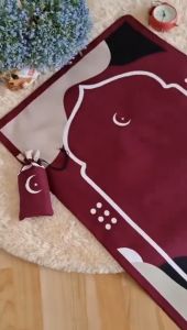 Sajadah Jumbo AZZ22 & Pouch Souvenir Haji: Panduan Lengkap