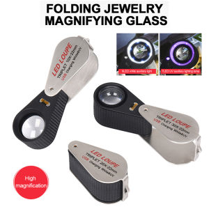 10X 20X 30X 40X Magnifier Loupe Antique Magnifier Banknote Verification Jade Porcelain Gemstone Dual Light White UV LED Illuminated Magnifier