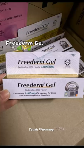 FREEDERM Gel 10g (Terbinafine For Athlete Foot & Kurap)
