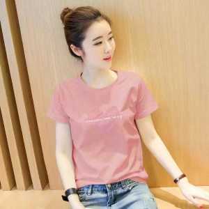 เสื้อยืดแขนสั้นผ้าฝ้ายแท้สําหรับผู้หญิงฤดูร้อนสไตล์ลําลองเรียบง่ายพิมพ์ชุดชั้นในครึ่งแขนด้านบนสําหรับอายุ 18-35 ปี