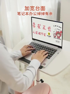 🔥SG Ready Stock🔥2027 New Height Adjustable 90° Foldable Multifunctional Laptop Study Table Desk Movable Computer Bedroom Table Sofa Side Table With Wheels