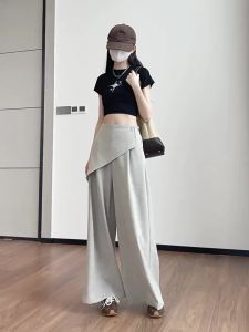 La Chapelle | Formal Look Casual Fake Two Pieces Wide Leg Trousers