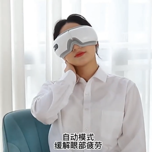 SG【Ready Stock】Advanced Red Light Therapy Eye Massager AI Voice-Controlled with Nanoscale Steam for Moisture 4 Heat Levels Foldable Design
