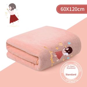 GRACE | Ultra Soft Cotton Bath Towel for Babies Grace