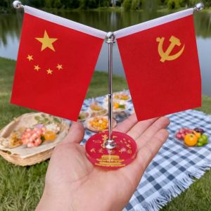 LUKSEN | Patriotic Red Flag Ornaments