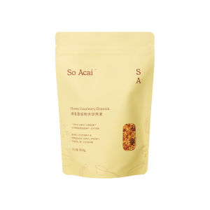 SO ACAI | Honey Cranberry Baked Granola With Chia Seeds