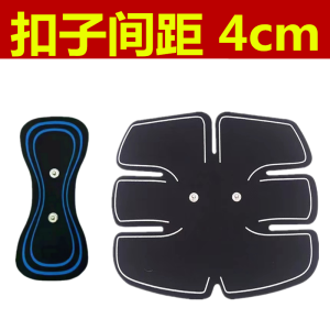 Charging Neck Massager Fitness Device Abdominal Muscle Patch Training Exercise Slimming Massage Sticker HealthHerald Mini Massager
