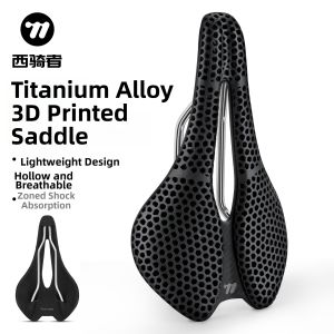 West Biking | Titanium 3D Printed Hollow Breathable Saddle