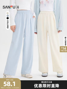 Quần Ống Rộng Thường Ngày Three Happiness Cạp Cao Có Túi Bên Hông Quần Dài Thường Ngày Cho Nữ Quần Ống Rộng Vải Polyester Mùa Thu 2025