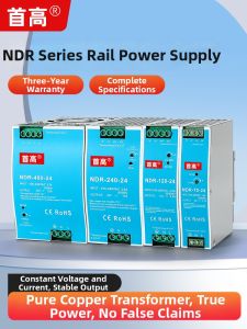 SHOUGAO | Constant Current Constant Voltage DC Rail Power Supply