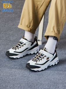 Skechers | Retro Comfort Thick Sole Kids Shoes