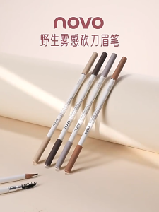 NOVO Pensel Kening✨Eyebrow Pencil Waterproof Auto Fine Tip Long Lasting Smudge-Proof Natural