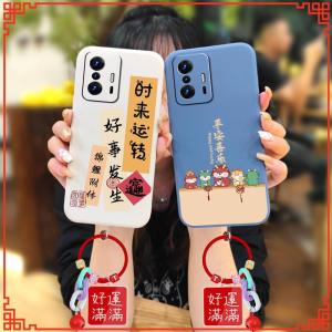 Xiaomi 11T/11T pro Phone Case Dustproof New Simple Fun Dragon Year Silicone Material Quality Digital Accessories