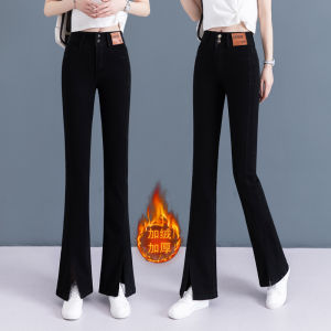 กางเกงยีนส์ทรงขาบานเอวสูงสำหรับผู้หญิง ฤดูใบไม้ร่วง 2025 กางเกงขายาวทรงขาบานแฟชั่น ทรงสลิม ทรงยาว ทรงเข้ารูป