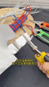 กรรไกรตัดกิ่ง กรรไกรตัดกิ่งไม้ กรรไกรแต่งกิ่ง ทำสวน กรรไกรตัดแต่งกิ่งไม้ เครื่องมือจัดทำสวน มีระบบล็อคด้าม สาขาไม้พุ่มตัดเฉือน ตัดบายพาสพืชสวนผลไม้ทั่งเครื่องมือ