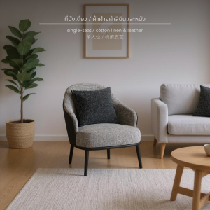 โซฟากำมะหยี่ · หรูหราทันสมัยสำหรับห้องนั่งเล่น โซฟา ปรับ นอนได้ หนัง แท้ วินเทจ cushion sofa เบด เบต นอน หนา ทูอินวัน sofas indoor