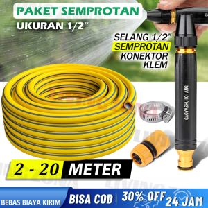 20M Paket Selang Set Alat Cuci Motor Selang Air Ukuran Serat Benang kuning Free Nozzle Semprotan Upgrade Full Besi - Selang Semprotan Air Kuningan Cuci Motor Mobil Siram Tanaman
