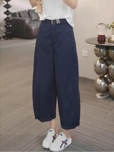 Fashionable Casual Styling 9/10 Length Pants