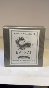 Trà Thảo Mộc Baikal Tea N4 Collection Herbal Tea Siberian Hỗ Trợ Tăng Cường Sức Đề Kháng ( Hộp 30 gói )