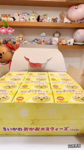 Chính hãng Nhật -  Móc khóa Chiikawa - Chiikawa Squeeze Face