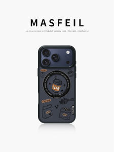 MASFEIL | Dây chuyền cà phê phù hợp cho ốp lưng điện thoại di động Apple 17promax iPhone16pro giá đỡ đai từ tính ip15 trọn gói Fo5 trục 17 dễ thương