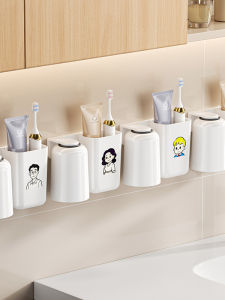 WEIMEIYUAN | Wall-mounted Hole-free Hanging Magnetic Organizer for Cups and Toiletries