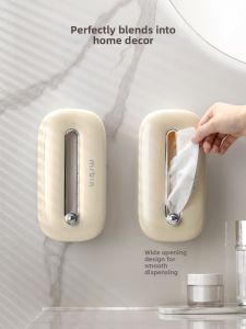 MR.Bin | Wall-Mounted Disposable Facial Tissue Storage Box