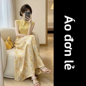 Karrar betsey | Đầm Hai Mảnh Mùa Hè Hoa Văn Vàng Sáng Dopamine