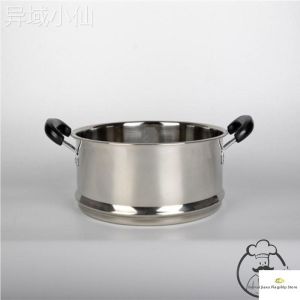 Stainless Steel Home Steaming Rack