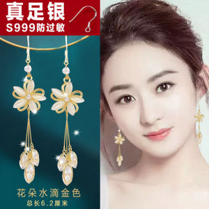 S999 Pure Silver Cats Eye Stone Flower Long Earrings Womens Anti-allergy Trendy Jewelry Fashionable Plant Floral Ear Decorations