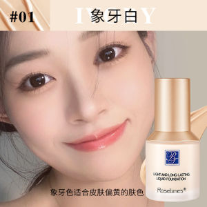 Long-Lasting Moisturizing Foundation Liquid Whiten Dry Oil Skin Suitable BB Cream Waterproof Sweatproof Natural Looking Makeup
