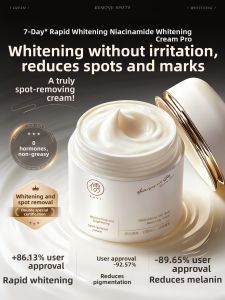 RUYI | Advanced Spot Fading Cream Niacinamide Brightening Moisturizing