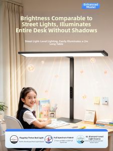 Onefire | Eye-Protective Desk Lamp